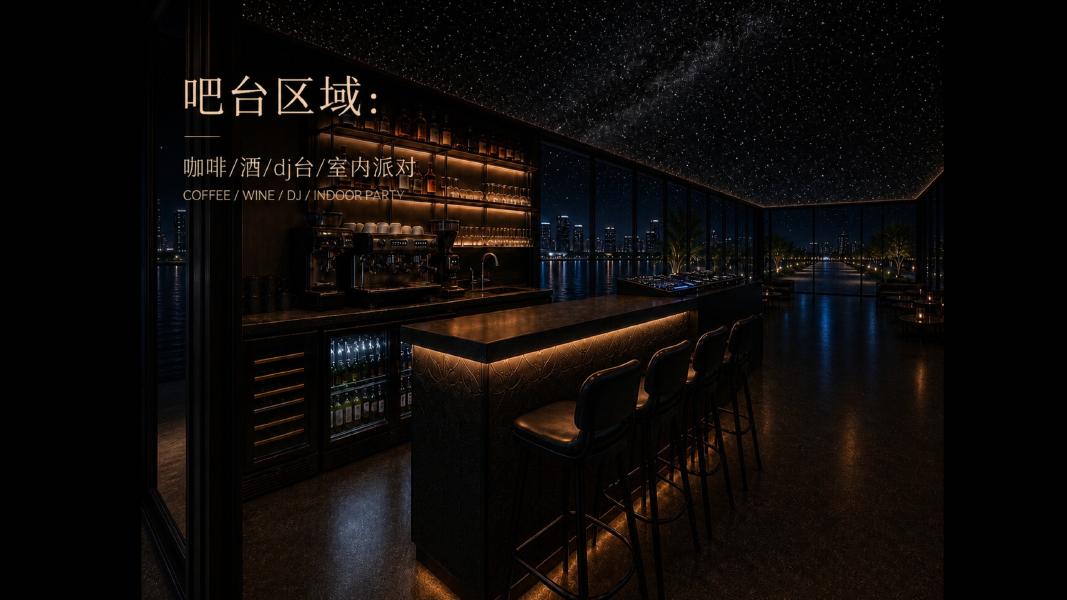 暖色灯光下的品牌室内空间概念效果图